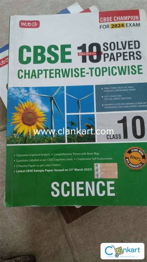 Buy Cbse Champion Mtg Science Class 10 Book In Excellent Condition At