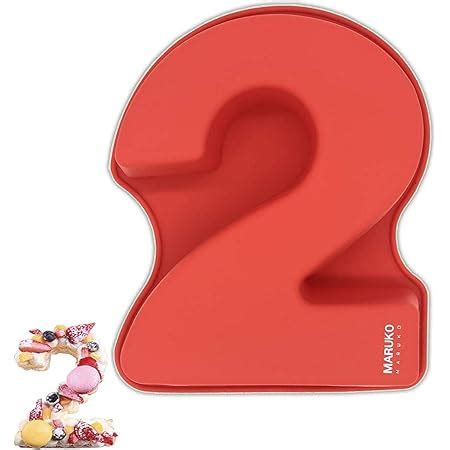 MATANA Large Premium Silicone Number Non Stick Cake Moulds BPA Free