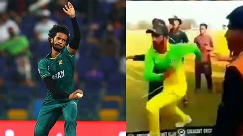 Hasan Ali Lashes Out At Crowd During A Club Match In Pakistan Watch Viral Video Amar Ujala