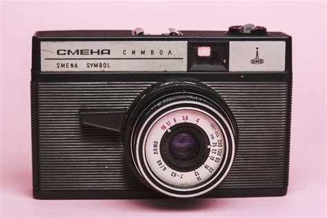 Smena 8m Camera Collectible Soviet Russian Camera Lomography Etsy