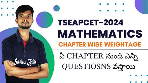 Ts Eapcet Chapter Wise Weightage Mathematics Eapcet Weightage