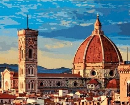 Santa Maria Del Fiore Paint By Numbers Numeral Paint Kit