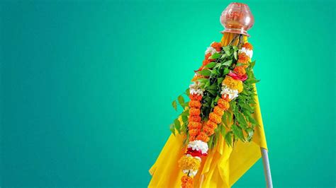 Gudi Padwa 2023 Know The Date Shubh Muhurat And Significance Of The Festival Times Now