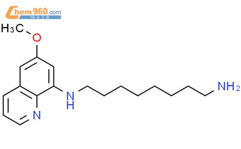 Octanediamine N Methoxy Quinolinyl Cas