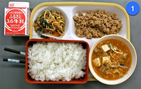 Ten Days of Japanese Public School Lunch - The Japan Guy