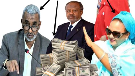 DEG DEG Ah Djibouti Khadra Haid Iyo Abdoulkarim Aden Cher Iyo