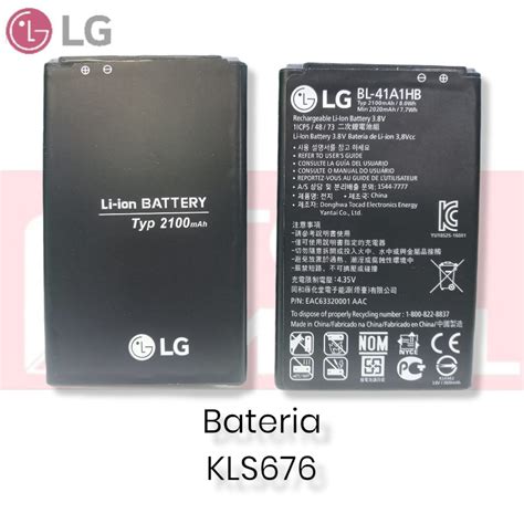 Bateria Lg Bl A Hb Ls Topmovil Repuestos