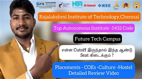 Rajalakshmi Institute Of Technology Chennai The Future Tech Campus