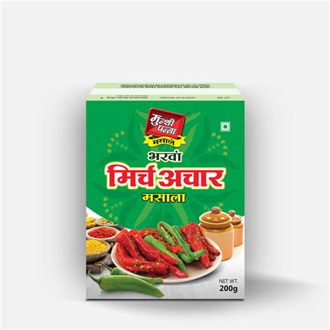 Chat Masala Leading Spice Manufacturers In India Munshi Panna