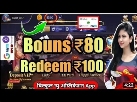 New Rummy Earning App Rummy App Bonus Rummy Games