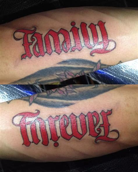 Ambigram Word Tattoo Design