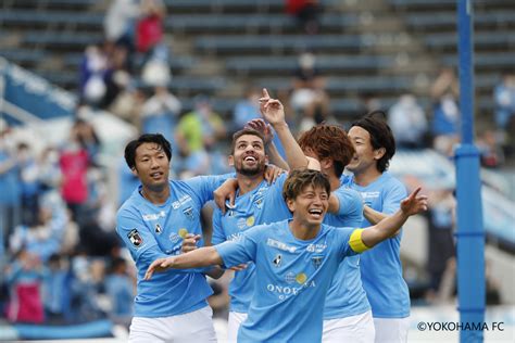 J1昇格を射程に入れる横浜fc 四方田監督と長谷川キャプテンは今、何を思う サッカー スポーツブル スポブル