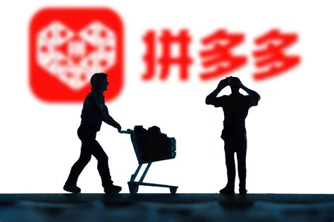 货不对板，不支持假一赔十？拼多多重新定义“假一赔十”财经头条