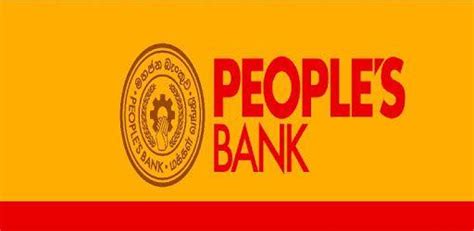 Peoples Bank Logo - LogoDix