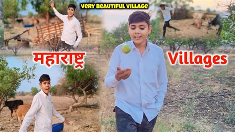 Maharastra Village Life Life Of Govind Lifestyle Vlogs Youtube