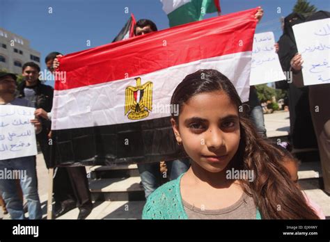 La Ciudad De Gaza FRANJA DE GAZA Territorio Palestino 2 Abr 2015