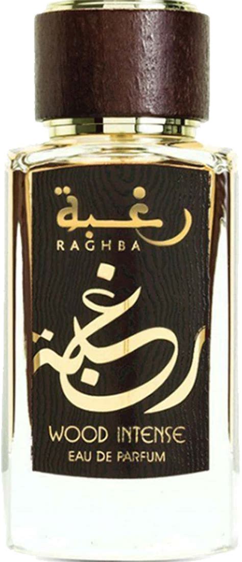 Buy Lattafa Raghba Wood Intense Long Lasting Imported Eau De Perfume