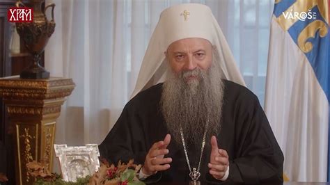 Божићна посланица Српске Православне Цркве - YouTube