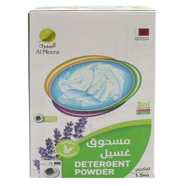 Al Meera Consumer Goods Q P S C Powder AL MEERA Low Foam Powder 1