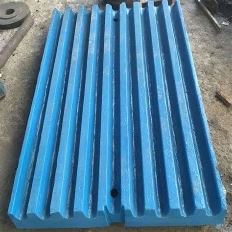 High Manganese Steel Jaw Plates At Rs 10000 Piece In Guwahati ID