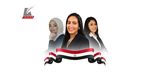 تعرف على نسب تمكين المرأة في المناصب القيادية بالدولة المصرية Maat Group