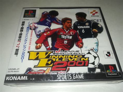 【新品】ps プレイステーション 新品未開封 Jリーグ 実況ウイニングイレブン 2001 ウイイレ Winning Eleven 2001の