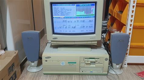 Old Samsung 486 Desktop Computer Spc 7200p Youtube