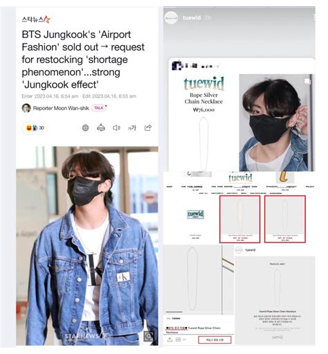 Jk Daily ⁹⁷𝄞ʲᵏ🦋♍️ On Twitter K Media Reported That “jungkook Once