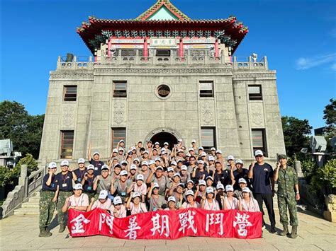 【112年暑期戰鬥營】學習國防新知 體驗軍事訓練 軍聞 【112年暑期戰鬥營】學習國防新知 體驗軍事訓練 青年日報