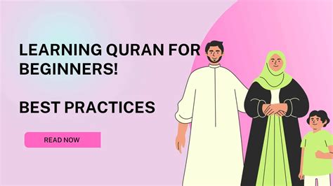 How To Learn The Quran By Heart Best Tips Bayan Al Quran Academy