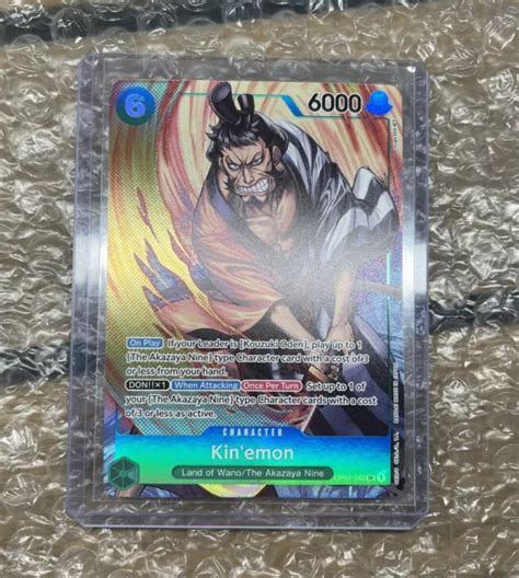 ONE PIECE TCG Karte Kinemon OP01 040 SR Alternate Art AA Romance Dawn