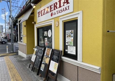 【葛飾亀有】お得なランチ！ピッツェリア・ダ・タサキ 亀有店 リビング東京web