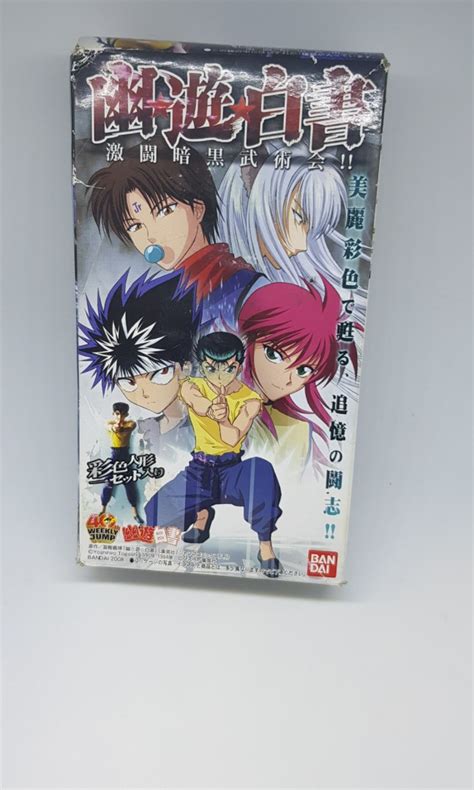 Yu Yu Hakusho Ghost Fighter Vincent Hiei Bandai Authentic Sealed