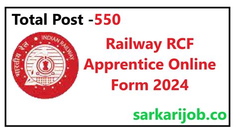 Railway RCF Apprentice Online Form 2024