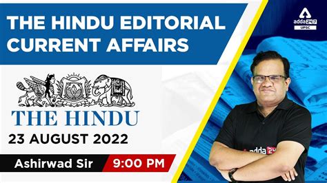 23 Aug The Hindu Editorial Current Affairs 2022 The Hindu Newspaper