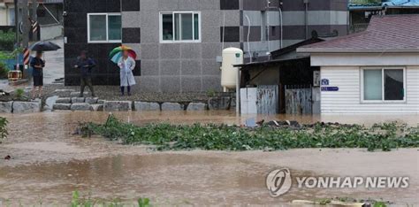 태풍 카눈 경북 의성군 장송교 지점 홍수경보 파이낸셜뉴스