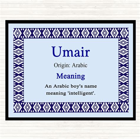 Umair Name Wallpaper