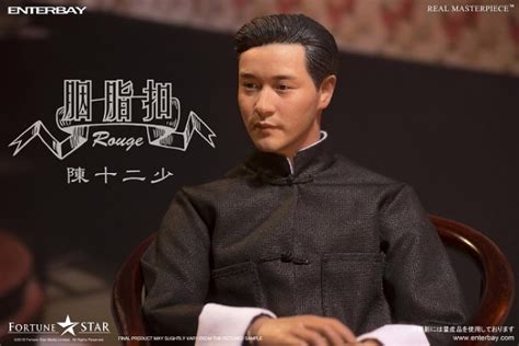 （写真）名優レスリー・チャンがフィギュア化！ モチーフは映画『ルージュ』の役柄 映画 ニュース ｜クランクイン！