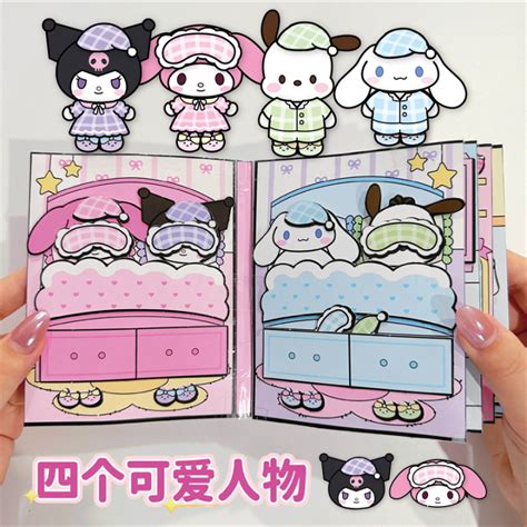 Kawaii Sanrio Anime DIY Quiet Book Materials Cute Cinnamoroll Kuromi