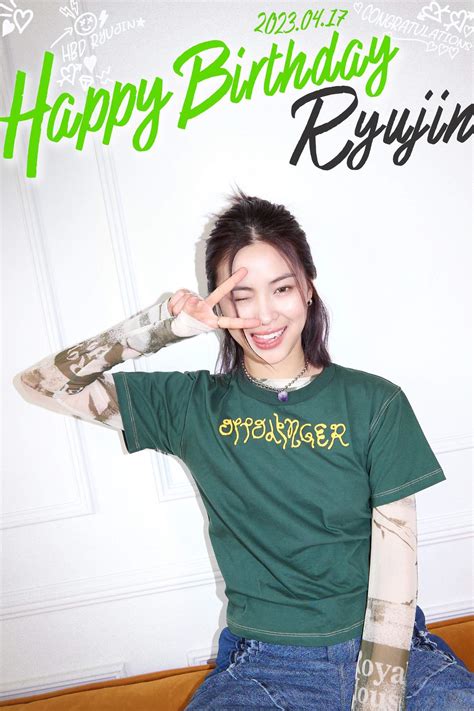 HAPPY BIRTHDAY RYUJIN ITZY FRANCE Amino