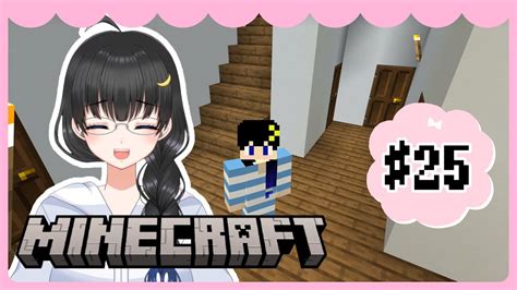 【minecraft】建築の進捗どうですか【フミクラ＃25文月愛乃】 Youtubeマインクラフト情報局