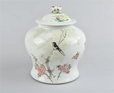 A CHINESE FAMILLE ROSA BOTE Y TAPA Porcelana China Catawiki