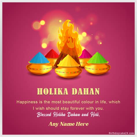 Make Holika Dahan 2023 Wishes Images With Name in 2023 | Wishes images ...