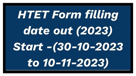 Latest Notice Regarding HTET Form Filling Dates 30 10 23 To 10 11