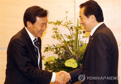 韓国民主党代表が菅首相と会談 聯合ニュース