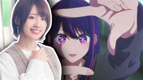 Oshi no Ko: Ai's Voice Actress Initially Wanted Another Role In The Anime