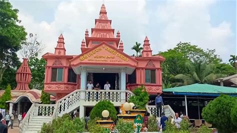 Joy Baba Locknath Temple জয় বাবা লোকনাথ ব্রক্ষচারী সেবা মন্দির