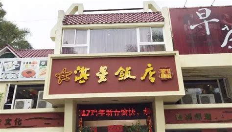 这两家再平凡不过的饭店，为什么总深受老珠海人喜欢？