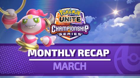 Pok Mon Unite Championship Series On Twitter Catch Up On The March