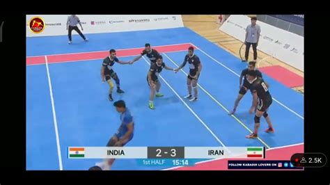 India Vs Iran Kabaddiasian Kabaddi Championcip Mach Youtube